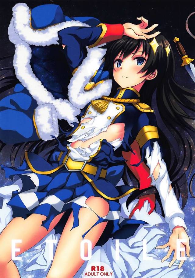 【スタァライト】ひかり「あ…うあ…かれ…ん…たすけ…て…」華恋のベッドでオナニーするひかりの姿を見ちゃったまひるが男達に頼んでひかりを輪姦レイプさせちゃう【エロ漫画同人誌】