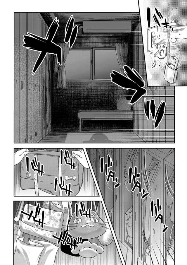 【エロ漫画】アリスは聖軍の民フリージアとして人類のために戦わないといけないのにふたなりで性欲が強すぎて…【無料 エロ同人…