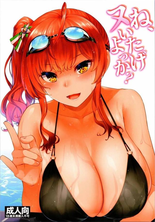 ≪エロ同人誌 アズレン≫ 男も手マンする時は女の子の乳首を舐めながらするのが一つの型ですよね。ザラも同じで手コキするときは男の乳首を舐めながら♪