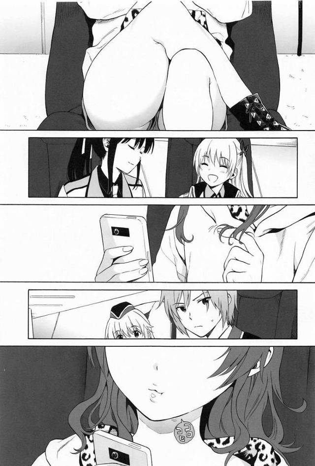 【エロ同人】お兄ぃドMぽいもんね…どうせこーゆーの妄想してたんでしょ？「クオリディア・コード/千種明日葉」