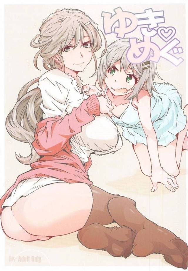 《ヤマノススメ》雪村恵、若者チ●ポにハマり挙句の果てには家族団らんのダイニングテーブルで背徳エッチ【フルカラー】