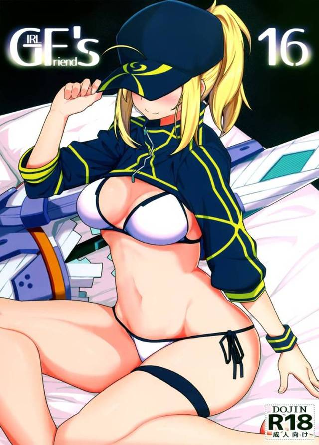 【エロ同人誌】終電を逃してしまいマスターの部屋に行く宇宙OLヒロインXX…魅力溢れる身体つきにマスター君は我慢できず、ついにXXを押し倒して彼女に迫り、バックで、正常位で何度も激しく腰を打ちつけられ可愛く喘ぐXX！【菊のすけまる:GIRLFriend’s 16 】