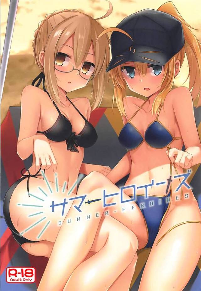 【FGO】ヒロインX「んっ…まったく…えっちゃんとマスターの行為を見てこんなこと…」ビーチの木陰でHしてるマスターとえっちゃんの姿を見てオナニーしちゃったヒロインXが巻き込まれて3Pセックス!【エロ漫画同人誌】