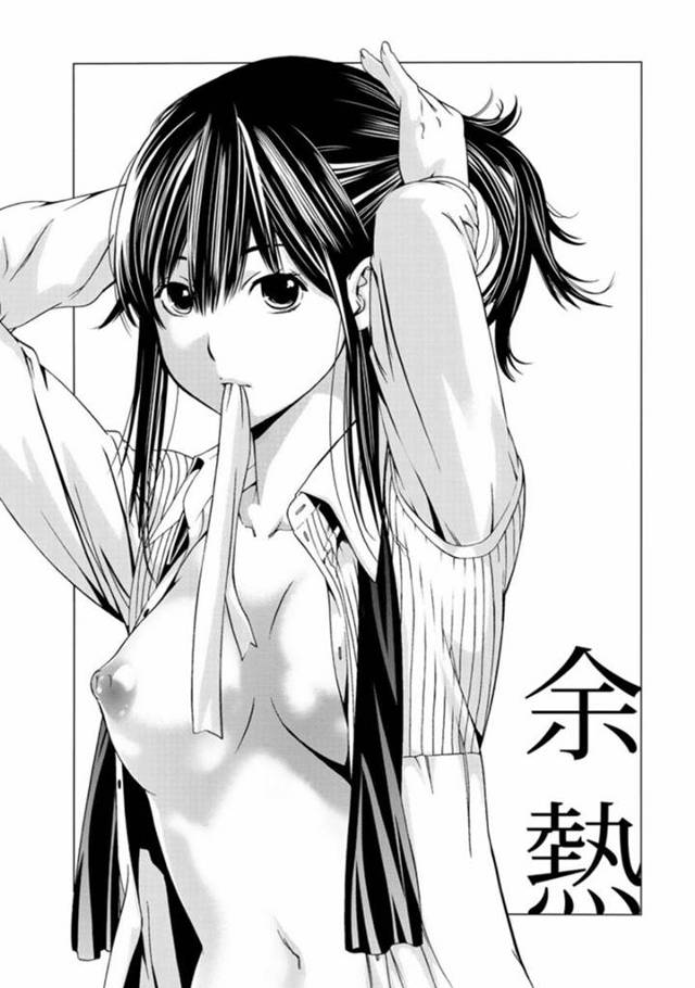 【エロ同人誌】教授とセックスするようになったせいで一日中エッチなことばかり考えるようになったお嬢様JD…家に帰ってからもその事が頭から離れない彼女は部屋に籠もってはオナニーに更ける【志峨丘トウキ：余熱】