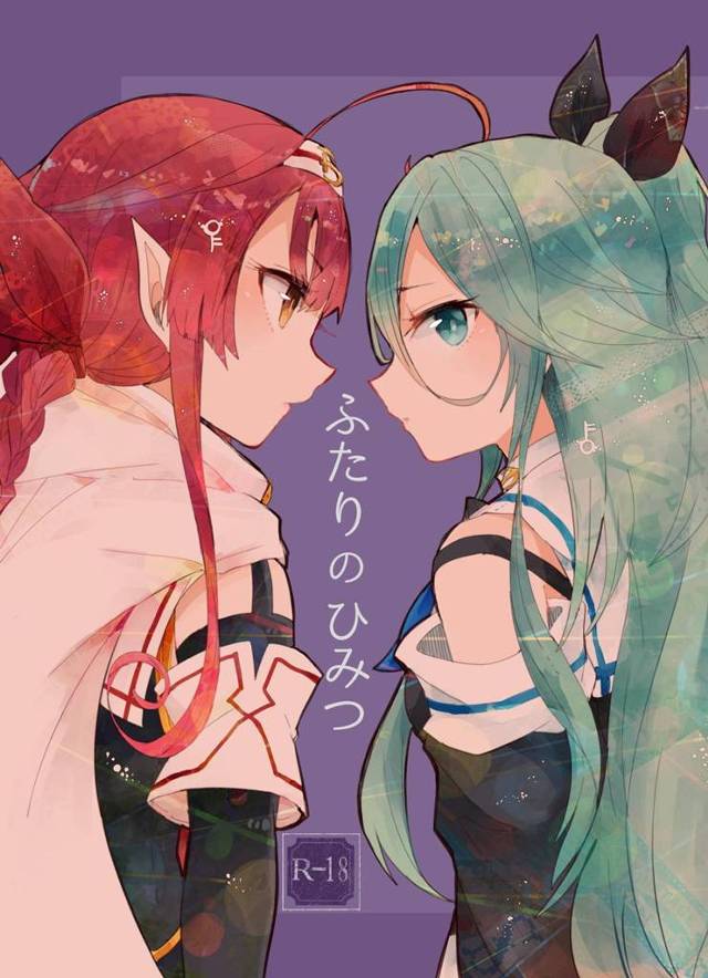 【艦これ エロ同人】過去起こったことがトラウマになってしまっている【無料 エロ漫画】