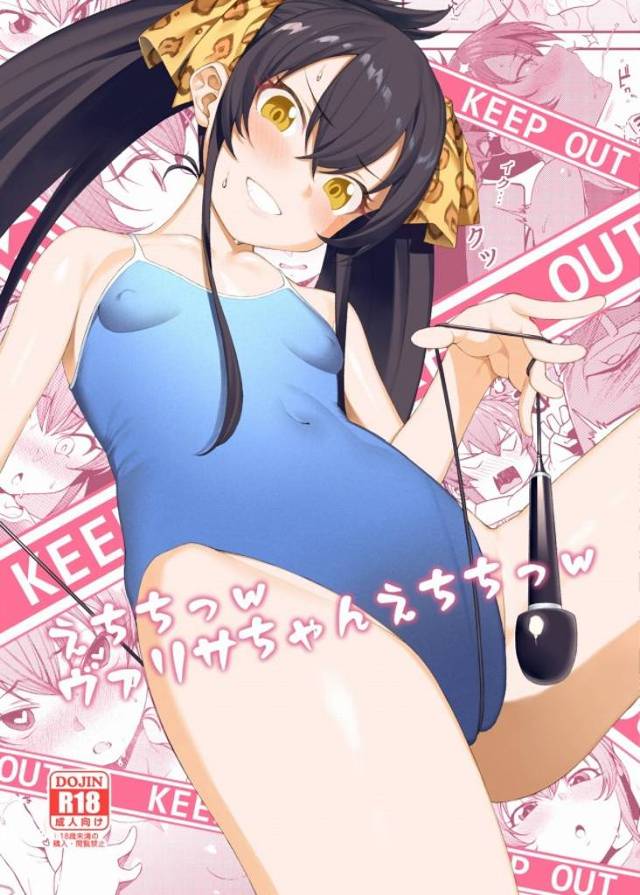 《エロ同人誌 アイドルマスター》格ゲーでリアルファイトに発展はレアですが…梨沙の場合はセックスファイトに持っていっちゃうからスゴイよねｗ