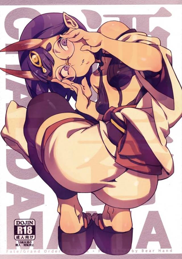 【FGO】酒呑「うちのことそないに心配なん？ それとも、うちのおそそのニオイにひかれたか？」酒呑が黒髭とセックスしてる所を金時に覗かせて挑発、キレた金時にたっぷり中出しされちゃう！【エロ漫画同人誌】