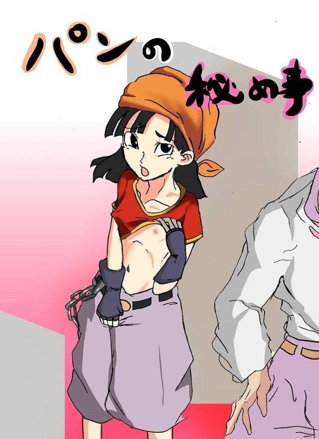 《DBGT》パンちゃん、神龍のせいで悟天おじさんとエッチしたくなっちゃう体になっちゃう