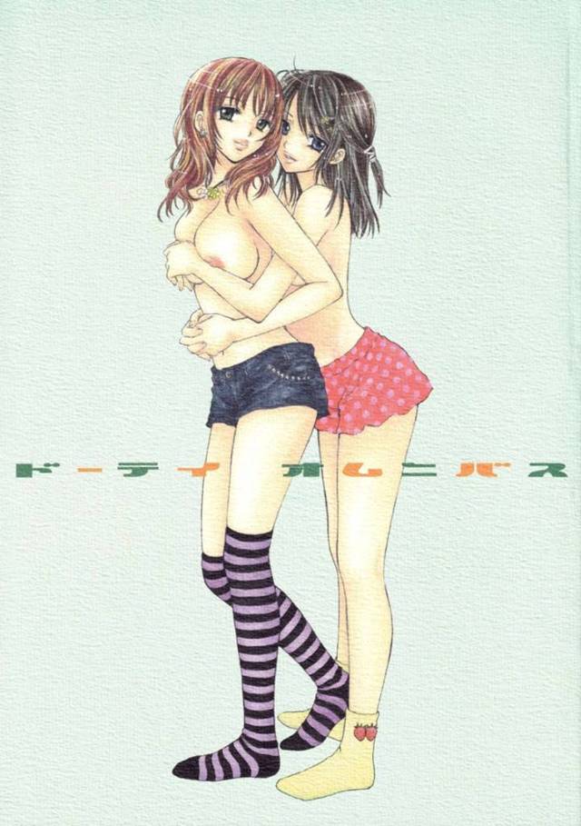 【エロ同人誌】彼氏が悪口を親友に溢すことに不安を覚える彼女…酒に酔った彼氏をよそに、二人飲み直すと親友の気持ちが高ぶり拒みきれない彼女とイチャラブ浮気セックス!【尾崎未来:ドーテイオムニバス】