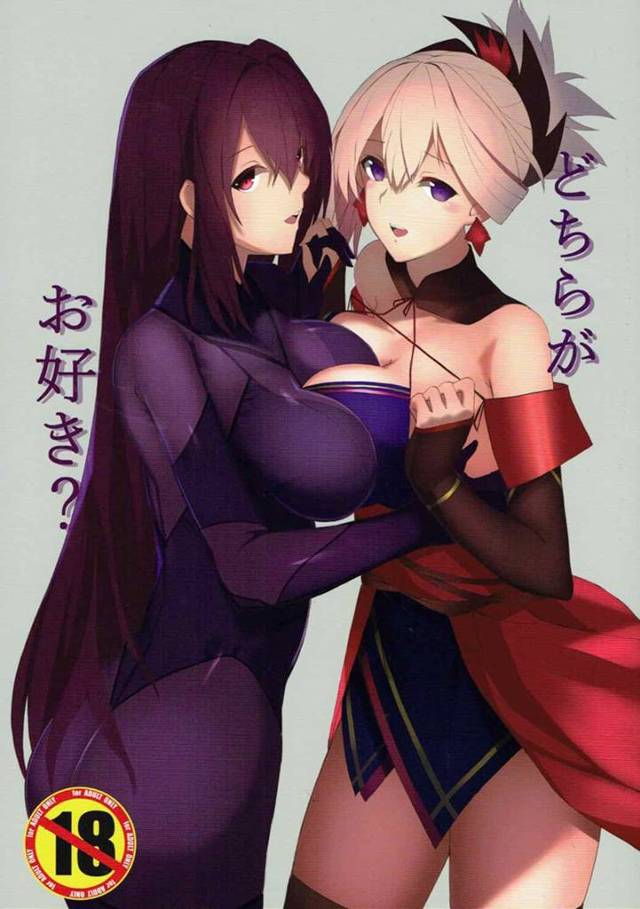 【FGO エロ同人】武蔵ちゃんと魔力供給しているのをスカサハに知られ、結局３Ｐセックスに発展するｗ【無料 エロ漫画】