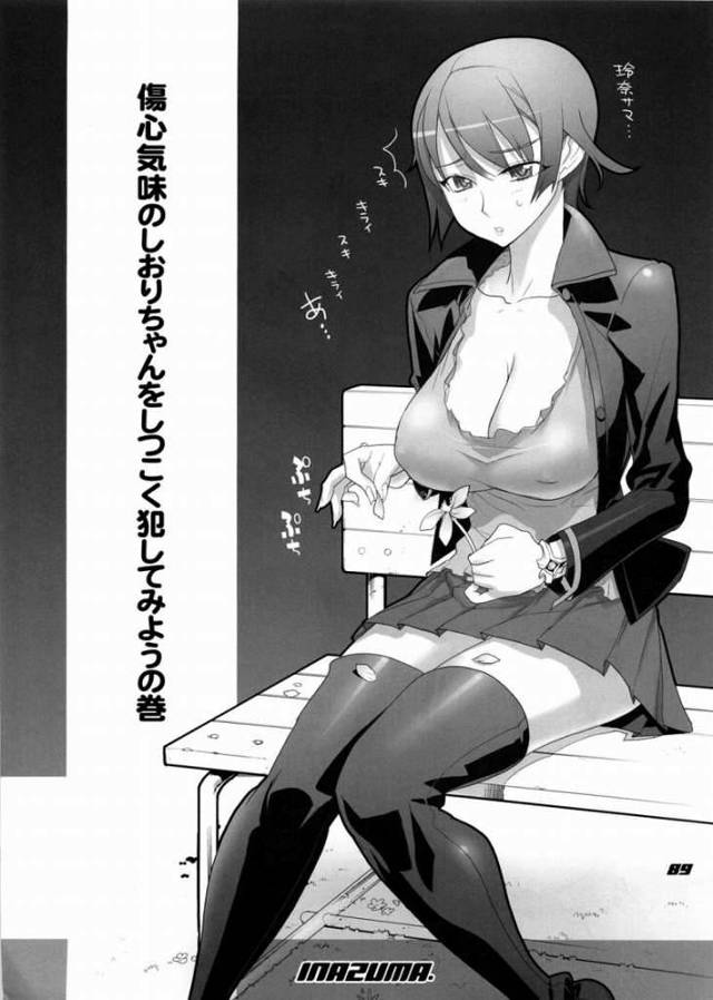 【よろず エロ同人】ヒロイン達がエロイ事しているｗレイプされたり、顔射されたり、チンポいっぱいだったりｗｗｗ【無料 エロ…