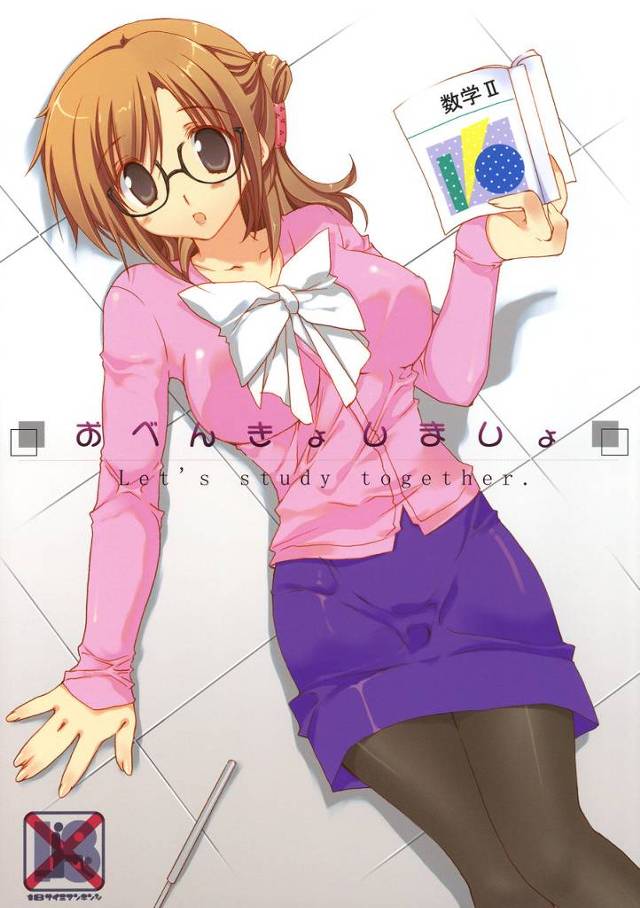 【エロ漫画】一人エッチで潮吹いちゃってる巨乳眼鏡っ子の女教師が学校で生徒にクンニされたり…【無料 エロ同人】