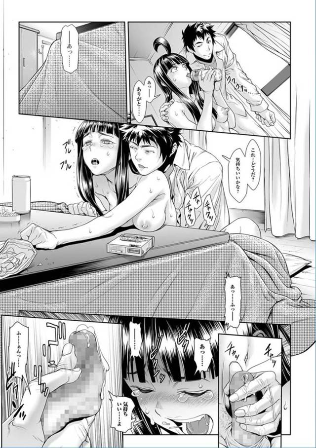【エロ漫画】虐めを受けるふたなりの女子は、虐めっ子たちにフェラさせられて２穴挿しされて中出しさせてしまう！【無料 エロ同…