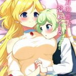 ≪エロ同人誌 アイカツ!≫ お嬢様だって一人の女。王子様だって一人の男。立場や身分は色々あるけどチンコとマンコは平等よ！カレンとシャルルがオネショタ♪