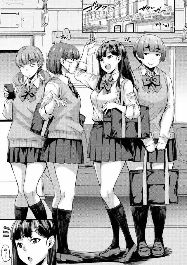 【エロ同人】こんなに気持ちいいことして願い事も叶うなんてぇっ♥おじさま素敵ですぅ♥♥「パワスポおじさん/ＪＫ選り取り見取り」