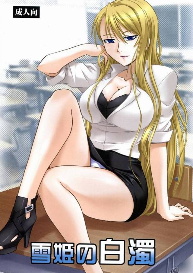 《UQ HOLDER!》雪姫、満月の副作用でパンパンに膨張した刀太のチ●コを弄ぶ!【エロ漫画】