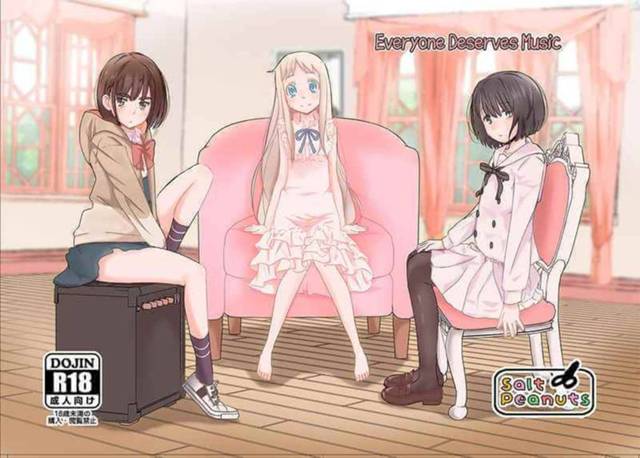 《エロ漫画》微乳+ツルマンで感度高めの美少女たち