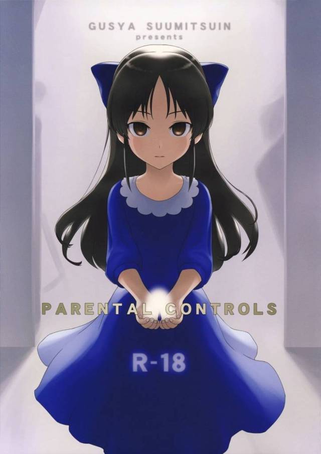 【エロ同人誌 デレマス】もうダメだー！橘ありすは普通の女の子にはきっと戻れないでしょう！骨の髄まで肉便器奴隷に調教されちゃった…。