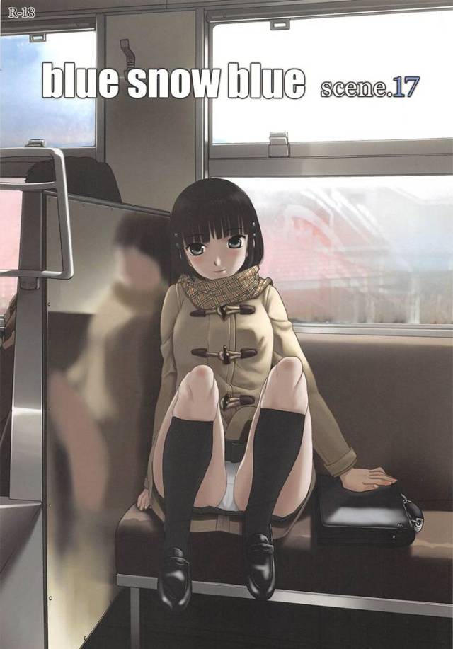 【エロ漫画】巨乳制服美女が調教され凌辱レイプされちゃってるｗｗ【無料 エロ同人】