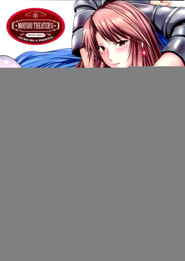 【グラブル エロ同人】ロリータ少女ルリアが触手に凌辱されまくって快楽堕ちしてしまい…【無料 エロ漫画】