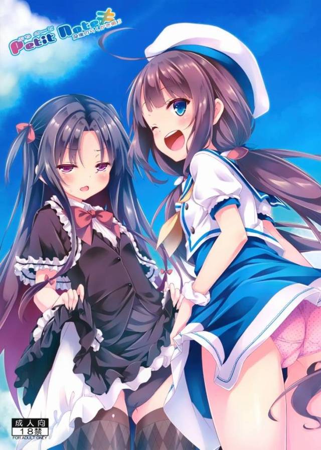 《りゅうおうのおしごと! エロ漫画》鉛筆線っていうんですかね？このタッチだからこそ興奮するんです！あい⇒天衣⇒姉弟子の順で絶頂！エロい！名作！