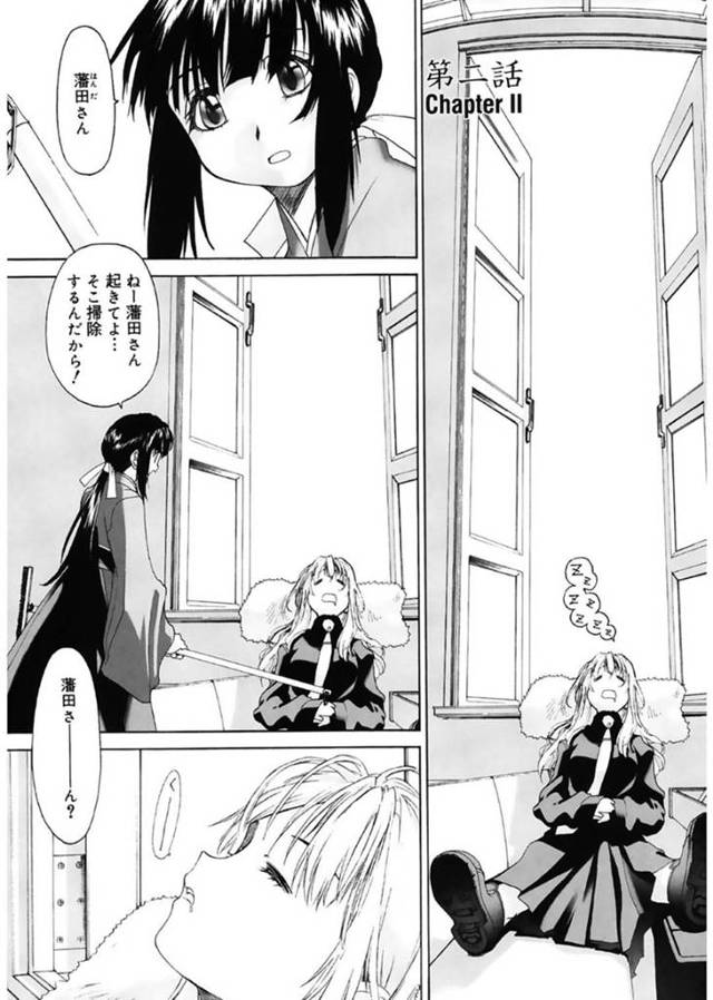 【エロ同人誌】同性の女性から迫られるキスを拒めない少女…キスを重ねるにつれて気持ちが高ぶっていき3人でイチャイチャ百合プレイをしてしまう！【玄鉄絢：少女セクト 第二話】