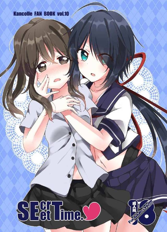 【艦これ エロ同人】「加古」が朝起きると艦娘が誰もないので提督に相手をして…【無料 エロ漫画】