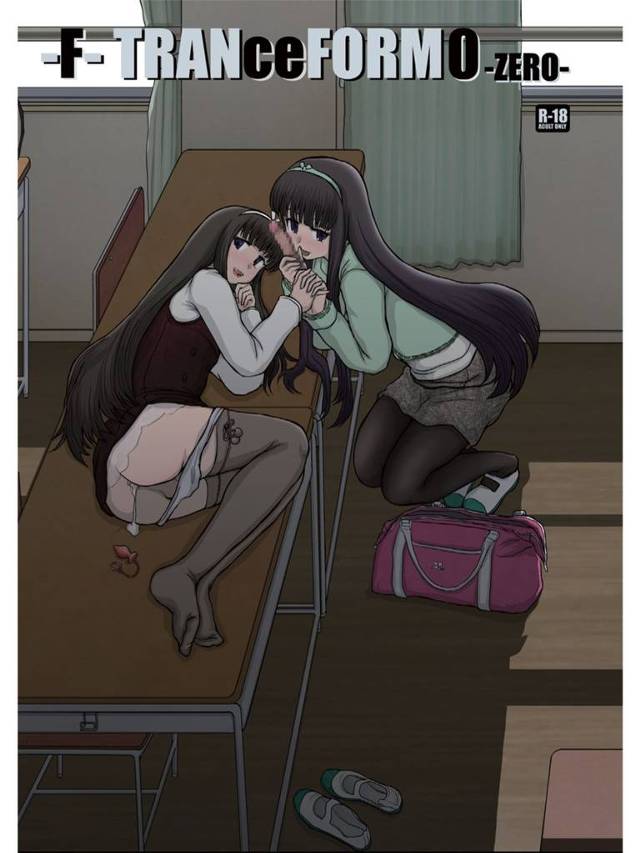 【エロ漫画】S女な女子校生が先生拘束して女装男子の弟にプレゼントｗ【無料 エロ同人】