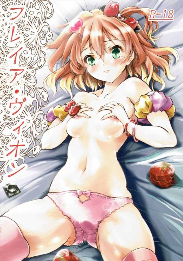 【マクロスΔ エロ同人】美雲に「本当の好きも知らないで、よく私と一緒に歌っているわね」【無料 エロ漫画】