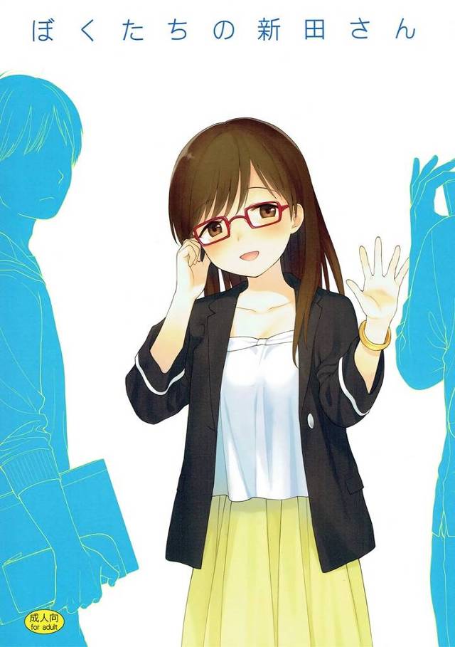 【デレマス】美波「（こんなところで…っ、学校…っ、なのに…っ♥）」美波がラクロス部の男子と部室でセックスしたり、競泳水着姿でセックスしてトロトロにされちゃう！【エロ漫画同人誌】