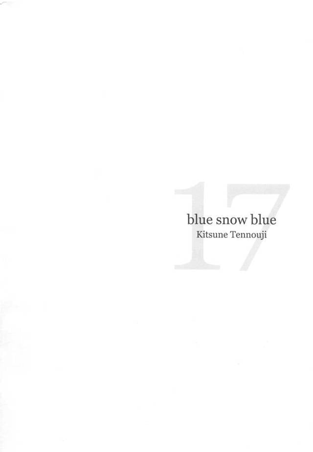 【エロ漫画】SEX調教中にイかせてもらえなかった巨乳JKがクラスメイトのお父さんにチンコぶっ込まれてイキまくってる～ｗ【…