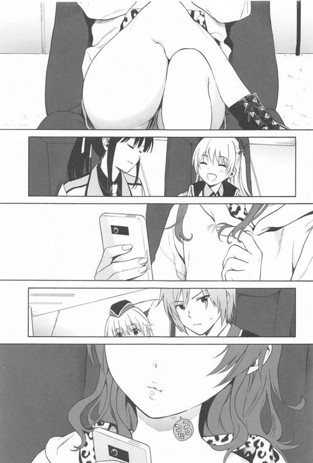 【エロ同人 クオリディア・コード】「今日したいんだけど…」って帰宅そうそう妹に誘われちゃうぞ！【無料 エロ漫画】