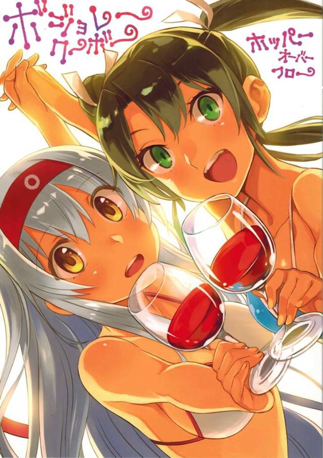 【艦これ エロ同人】ボジョーレクーボは空母にかけたダジャレで【無料 エロ漫画】