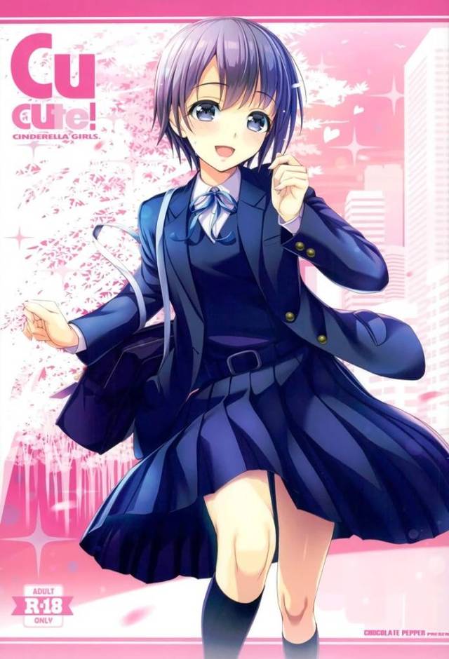 【デレマス】悠貴「もっとそばに…もっと中に…たくさんぎゅってしてくださいっ！」制服姿の悠貴に膝枕してもらったPがスカートの中に顔を埋めておまんこペロペロしてイチャイチャセックス！【エロ漫画同人誌】