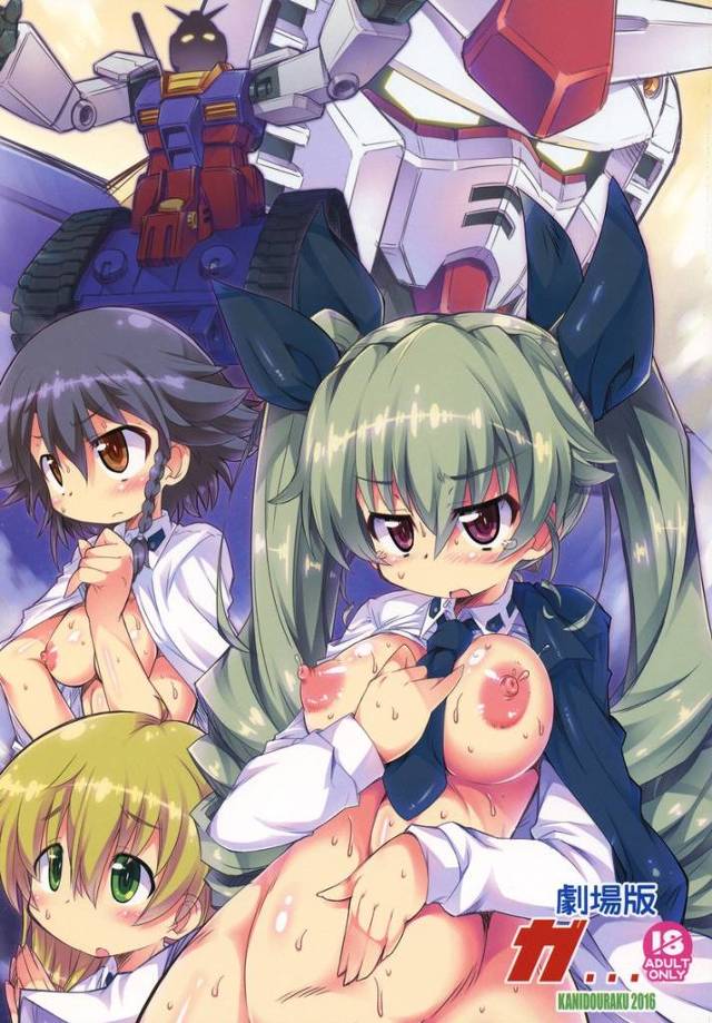 【ガルパン】アンチョビ「うぁ…入っちゃいけないとこに入ってくぅ…」某大学選抜チームの戦車倉庫に潜入して謎の戦車を発見しちゃったアンチョビ達が捕縛されて凌辱されちゃうｗｗｗ【エロ漫画同人誌】