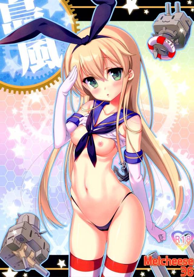 【艦これ エロ同人】巨乳美人の愛宕が提督とエッチしてたから【無料 エロ漫画】