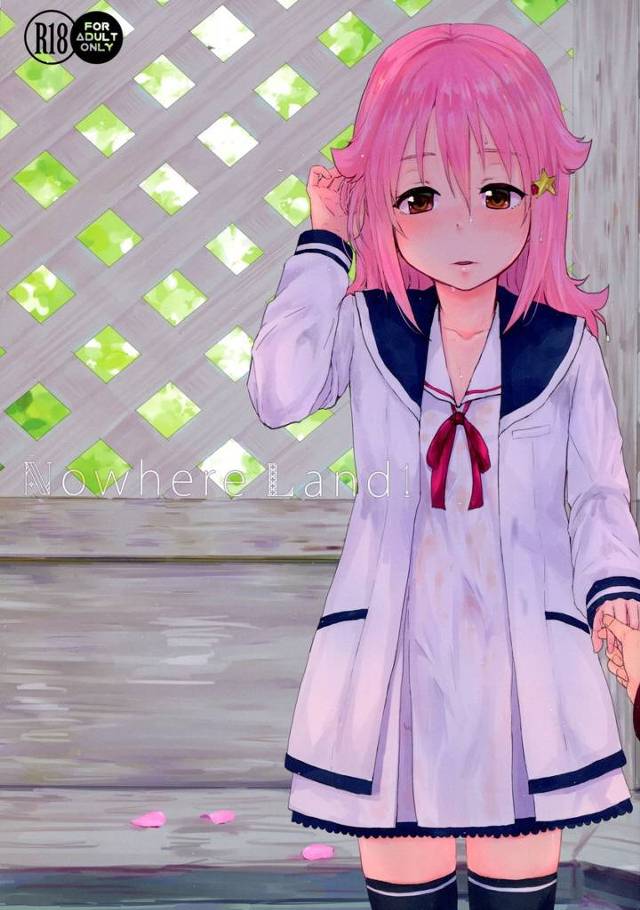 【放課後のプレアデス】すばる「もぉだめッ♥イっちゃ…♥」経験を重ねてどんどんHで甘い声を出すようになったすばるがみなととイチャイチャセックス！【エロ漫画同人誌】