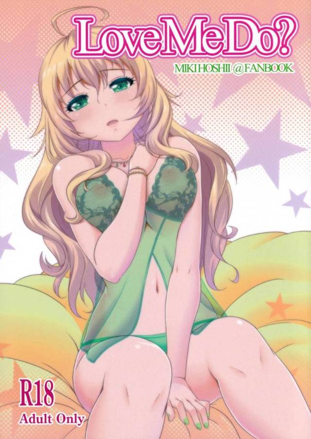 【エロ同人誌】廃棄処分のソファをハニーの家に持ち込む美少女…ソファーの上でイチャイチャしながら、勃起したチンコをフェラして中出しセックス！【尻姫:Love me do?】