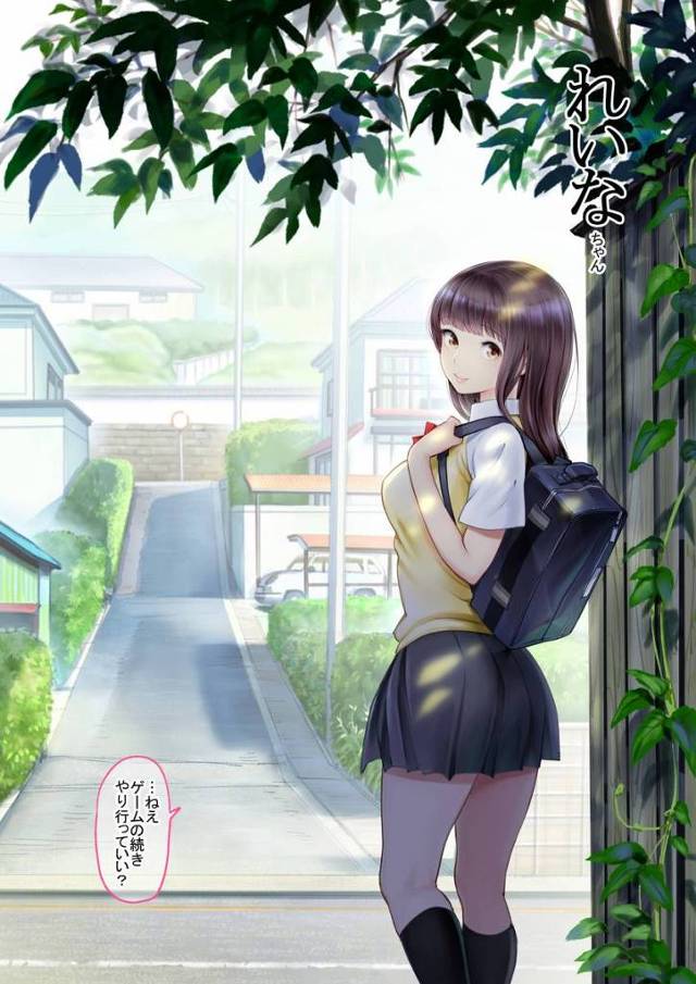 【エロ同人】れいな…なんかスイッチ入ったみたいな顔してる…どうしたい？「ＪＫオムニバスセックス/色んな女子高生」