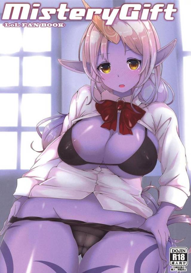 【LoL エロ同人】スプレエッチをするためにゲームをやっている男【無料 エロ漫画】