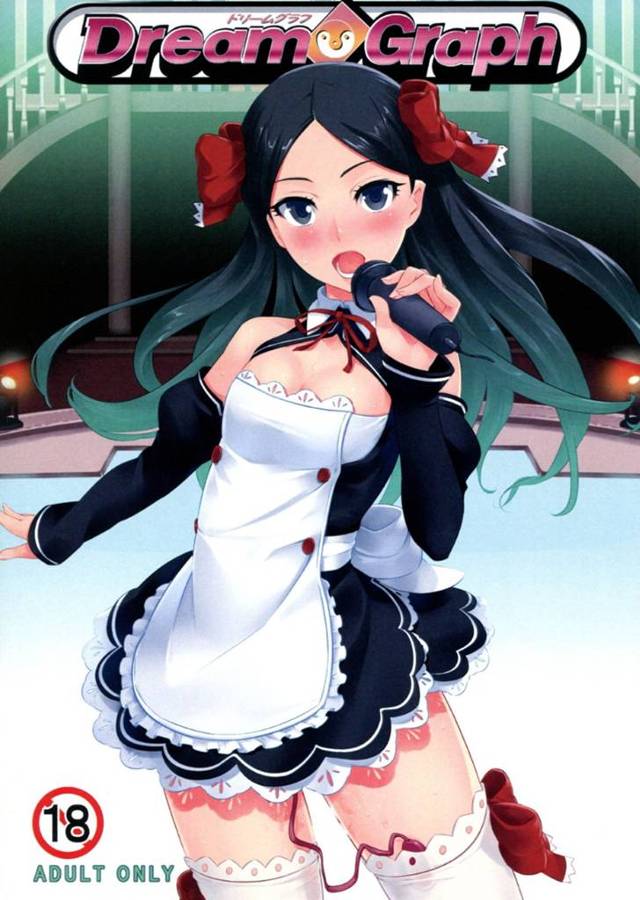 【エロ同人誌】男のどんな夢も実現できるドリームクラブの従業員たち…それぞれが欲望のままプレイに勤しむ一方で、無欲な男を待ち受ける極上のサービスで高額請求されるが…【LDL:Dream Graph】