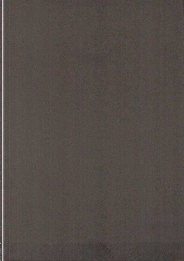 【エロ同人誌 このすば】めぐみん、ゆんゆんが佐藤和真と歪な3Pセックスしまくっちゃう♪【無料 エロ漫画】