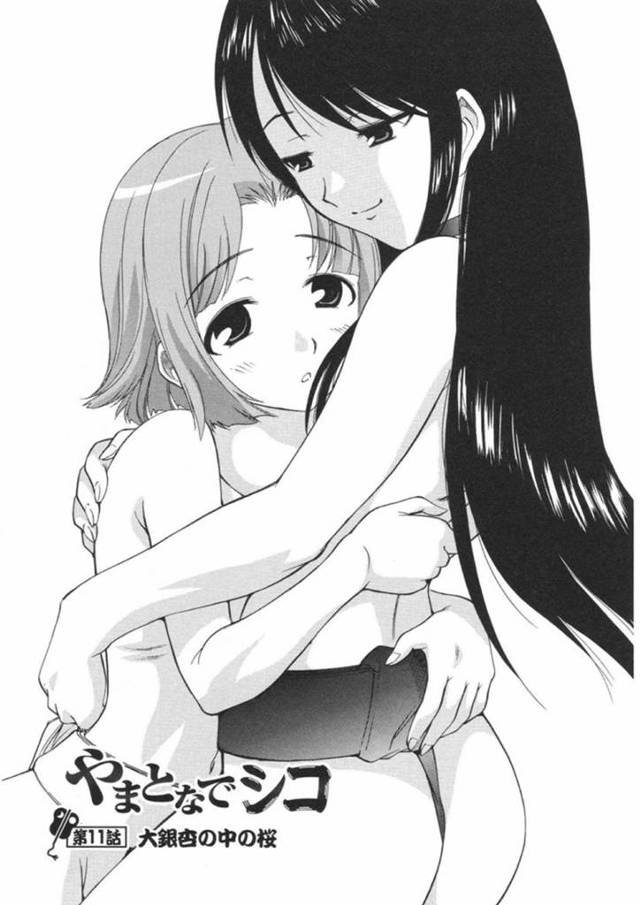 【エロ同人誌】レズモウ全国大会に怯えるロリ娘…怖さを忘れるかのようにお姉さまとイチャラブしてイキ乱れる！【上連雀三平：やまとなでシコ 第11話大銀杏の中の桜】