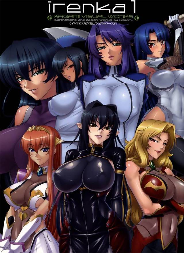 【エロ漫画】拘束された巨乳の美女達の穴という穴が触手に犯されちゃってるよw【無料 エロ同人】