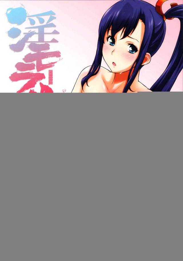 【マケン姫っ! エロ同人】巨乳女子高生の天谷春恋が赤ちゃんコス電マで陵辱エッチ【無料 エロ漫画】