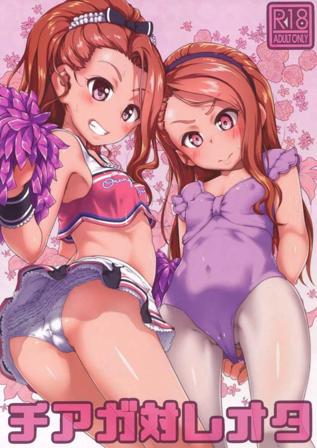 【アイドルマスター エロ同人】貧乳アイドルの水瀬伊織ちゃんがパイパンのロリまんこに生ハメされちゃうぞ！【無料 エロ漫画】