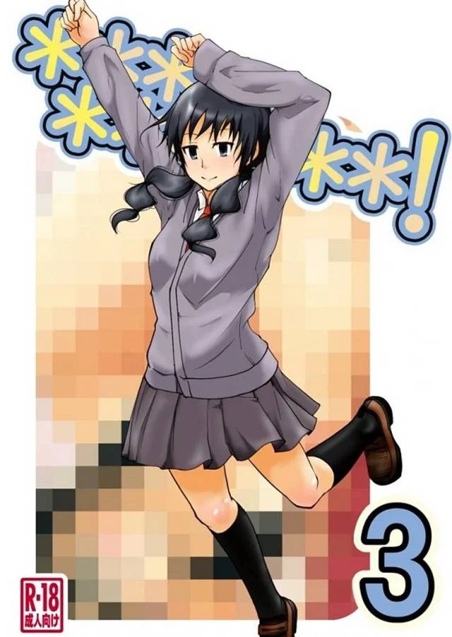 《エロ漫画》魚見チヒロ、無気力男子を強制フェラ & 騎乗位で煽りまくり!