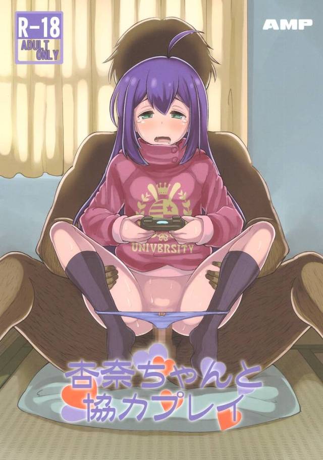 【ミリマス】杏奈「杏奈…知ってるよ…男の人が…エッチな事…考えるとそう…なっちゃうの…」杏奈が同じマンションのお隣さんでゲーム仲間のオッサンと一緒にゲームしてたら押し倒されちゃってHしちゃう！【エロ漫画同人誌】