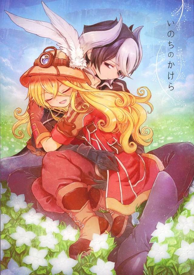 【メイドインアビス】オーゼン「妊婦でなかったら犯してたかもしれんけど」ライザ「犯していいのに…」出産を間近に控えたライザがオーゼンとレズセックスして…【エロ漫画同人誌】