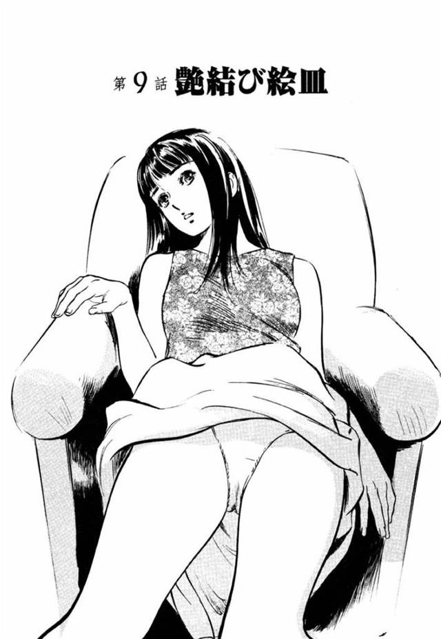 【エロ同人誌】部下の人間に倒れているところを救われた女社長…感謝の言葉を告げて男が念願だったイチャラブSEXを許して同時イキフィニッシュ！【ハ月薫：アンチックロマンチック 蜜壷鑑定編 第9話艶結び絵皿】